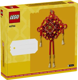 Lucky Knots by LEGO – product photo 5 of 5