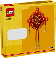 Lucky Knots - Image 5 of 5