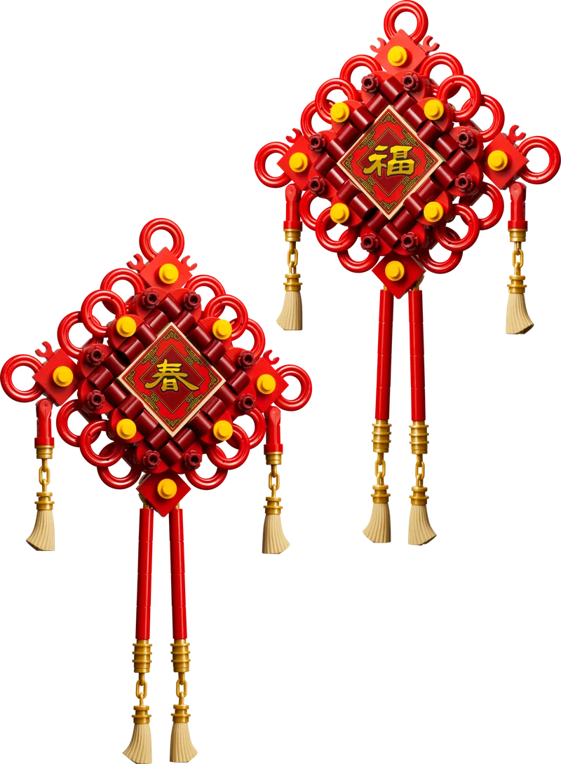 Lucky Knots