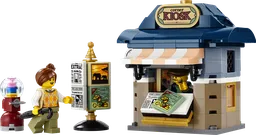 LEGO Corner Kiosk (40757)