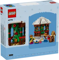 Winter Gazebo - Image 6 of 6