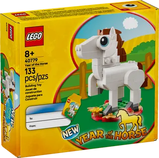 Year of the Horse by LEGO – product photo 2 of 6
