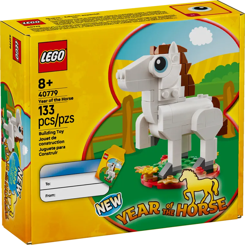 Year of the Horse by LEGO – product photo 2 of 6