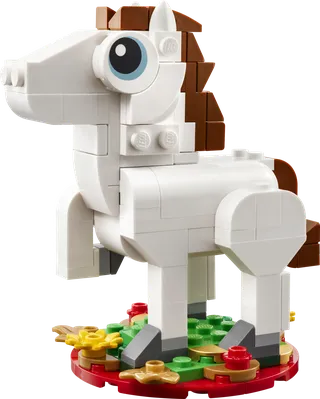 Year of the Horse by LEGO – product photo 1 of 6