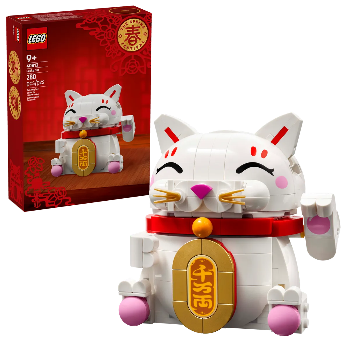 LEGO Lucky Cat (40813) - Bild 3