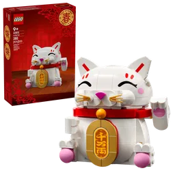 LEGO Lucky Cat (40813) - afbeelding 1