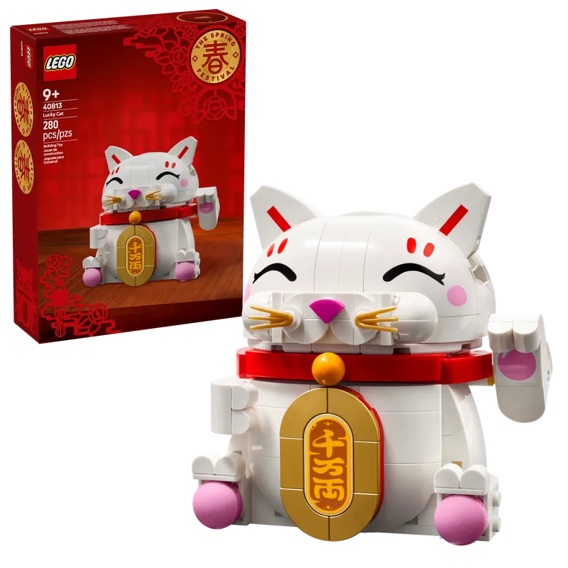 Gelukskatje van LEGO – productfoto 2 van 7