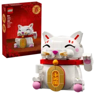 Lucky Cat - Image 2 of 7