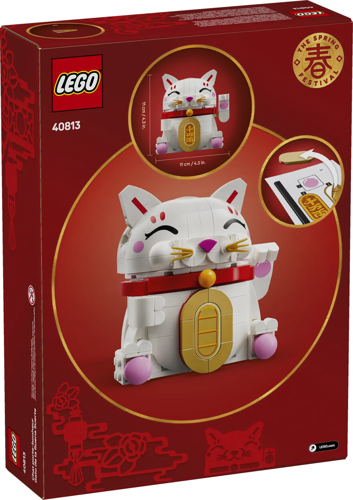 LEGO Lucky Cat (40813) - Bild 6