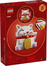 Lucky Cat - Image 7 of 7