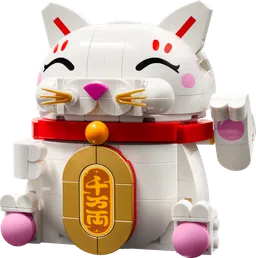 LEGO Lucky Cat (40813)