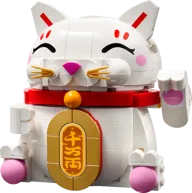 Lucky Cat - Image 1 of 7