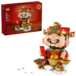 LEGO Fortune Master (40864) - afbeelding 1