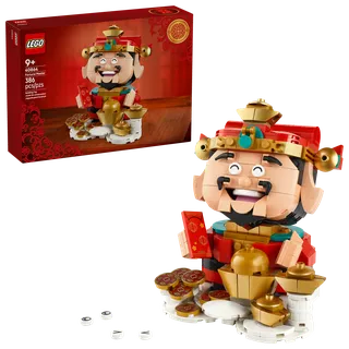 Fortune Master by LEGO – product photo 2 of 8