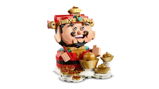 Fortune Master by LEGO – product photo 3 of 8