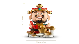 Fortune Master by LEGO – product photo 5 of 8
