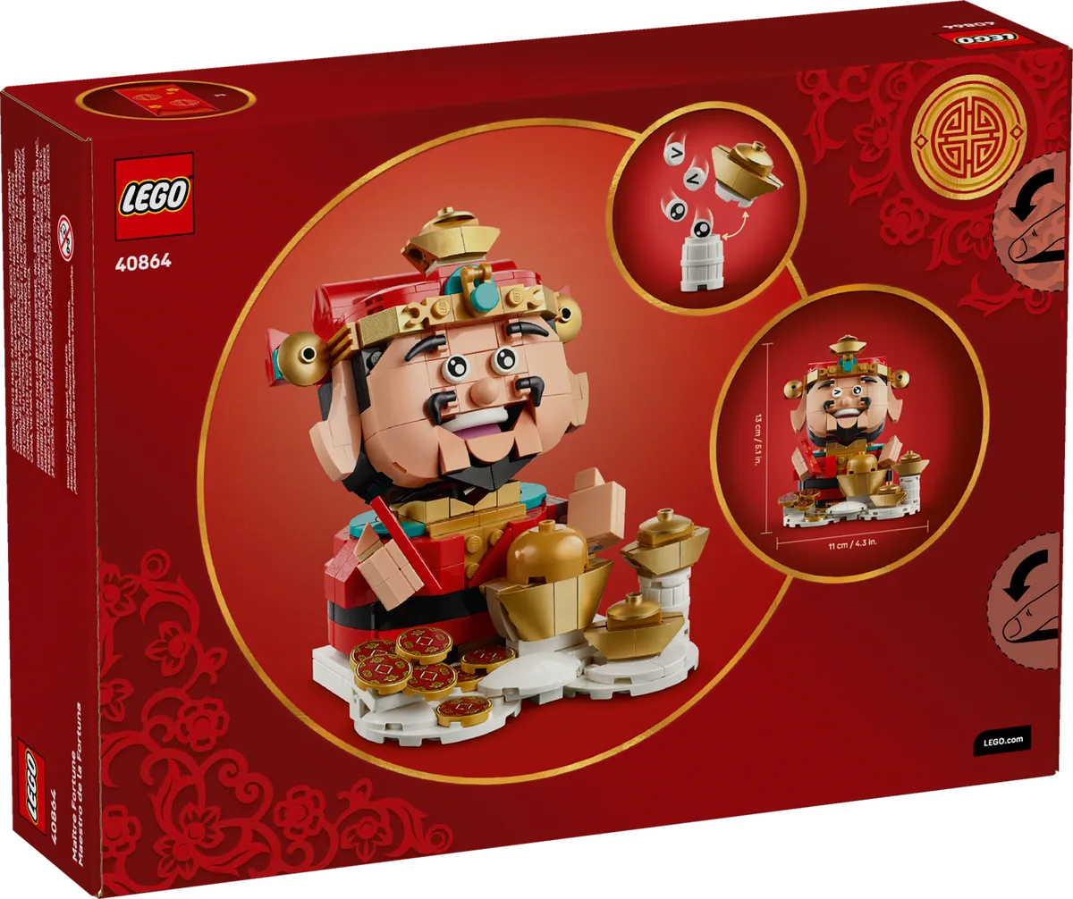 LEGO Fortune Master (40864) - afbeelding 7