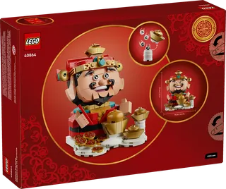 Fortune Master by LEGO – product photo 8 of 8