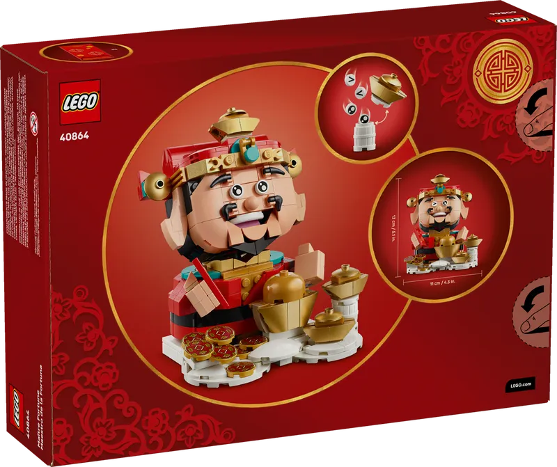 Fortune Master by LEGO – product photo 8 of 8