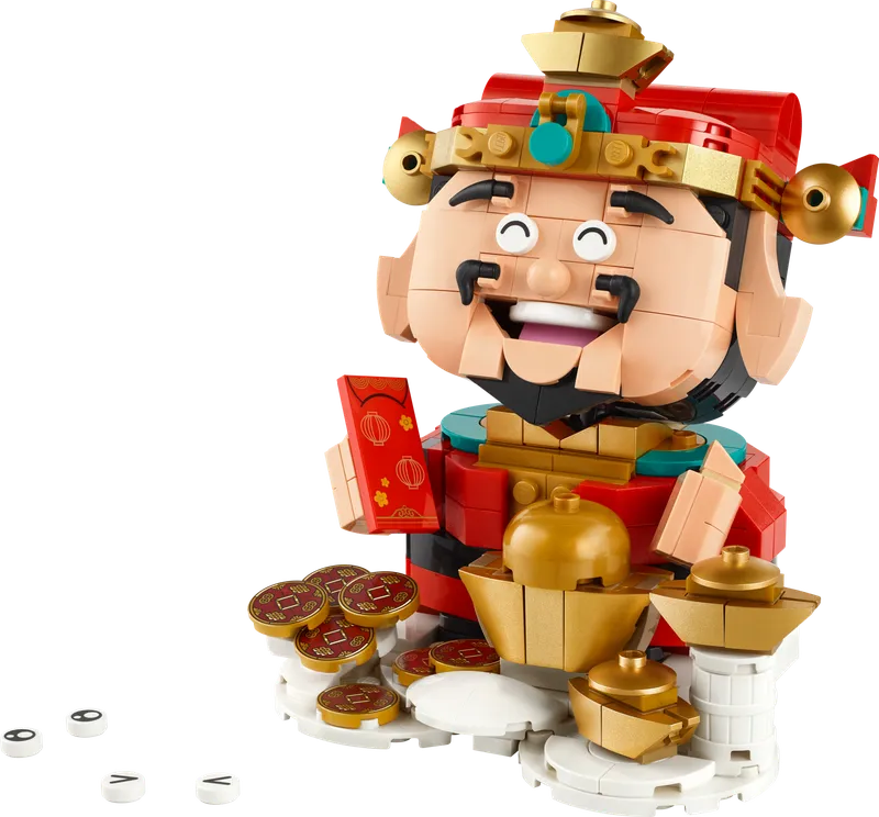 Fortune Master