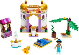 LEGO Jasmine's Exotic Palace (41061)