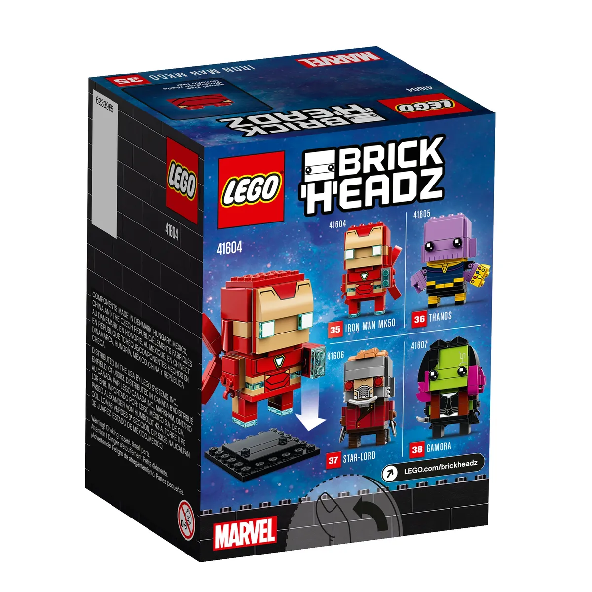 LEGO Iron Man MK50 (41604) - image 4