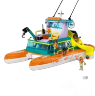 Sea Rescue Boat - Image 2 of 2