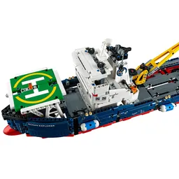 LEGO Ocean Explorer (42064) - image 2