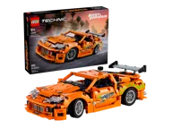 Fast and Furious Toyota Supra MK4 - Image 2 of 12