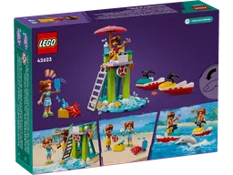 LEGO Beach Water Scooter (42623) - image 8