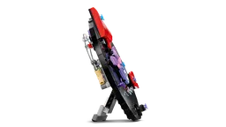 LEGO Olivia Rodrigo's Vinyl (43028) - Bild 1