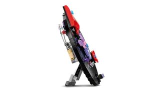 Olivia Rodrigo's Vinyl by LEGO – product photo 3 of 10