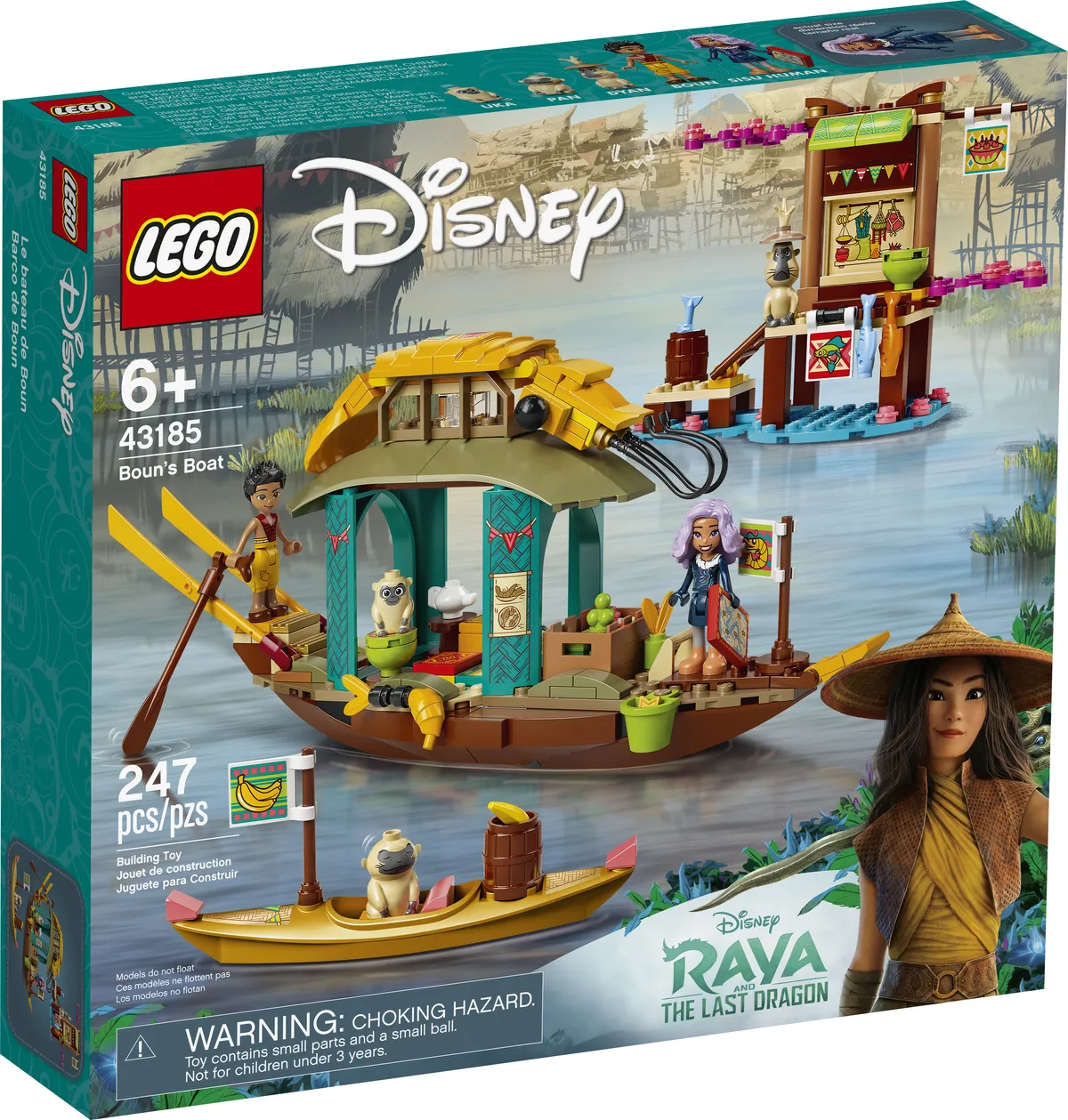LEGO Boun's Boat (43185) - Bild 4