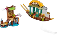 Boun's Boat - Image 2 of 2