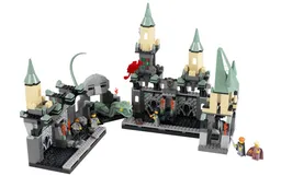 LEGO Chamber of Secrets (4730)