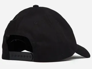 HYPE X LEGO® NINJAGO® Adults’ Cap van LEGO – productfoto 2 van 5
