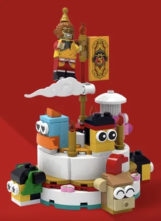 Monkie Kid 5th Anniversary Cake by LEGO – product photo