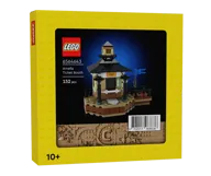 Kaartjesloket van de 'Amelia' - Afbeelding 2 van 2