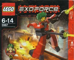 LEGO Takeshi Walker 2 (5967)