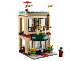 Capital City by LEGO – product photo 5 of 8