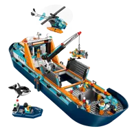 Poolonderzoeksschip - Afbeelding 4 van 12