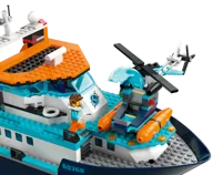 Poolonderzoeksschip - Afbeelding 5 van 12