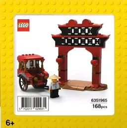 LEGO Rickshaw and Paifang Gateway (6351965)