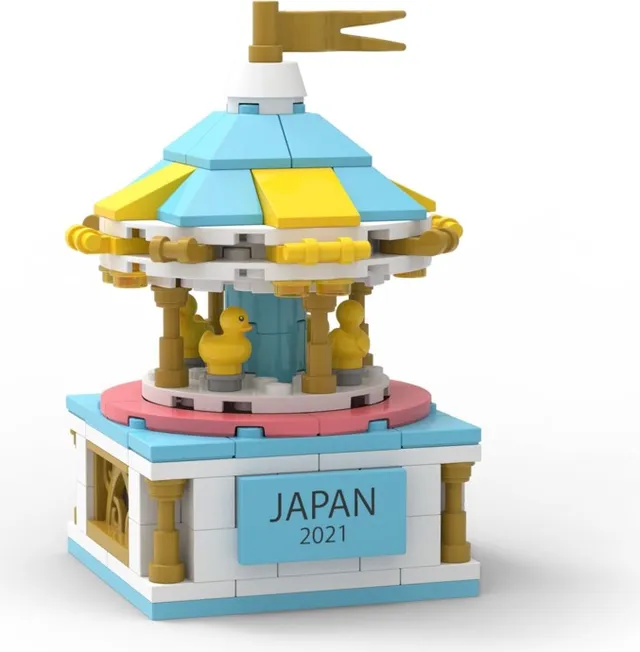 Japan Carousel de LEGO – photo du produit