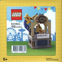 LEGO Swing Ship Ride (6373621)