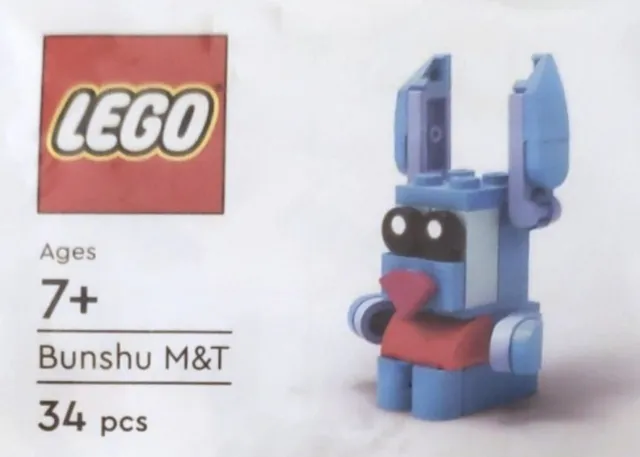 Bunchu M&T by LEGO – product photo