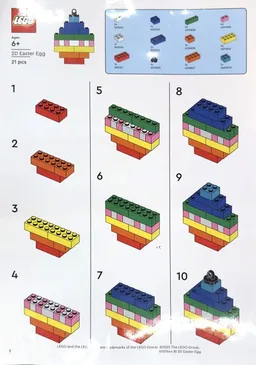LEGO 2D Easter Egg (6557644)