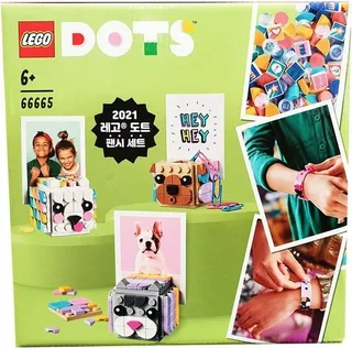 Bundle Pack 2 by LEGO – product photo
