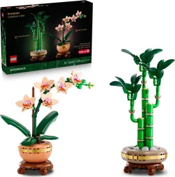 LEGO Evergreen Collector's Set (66809)