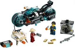 LEGO Invizable Gold Getaway (70167)